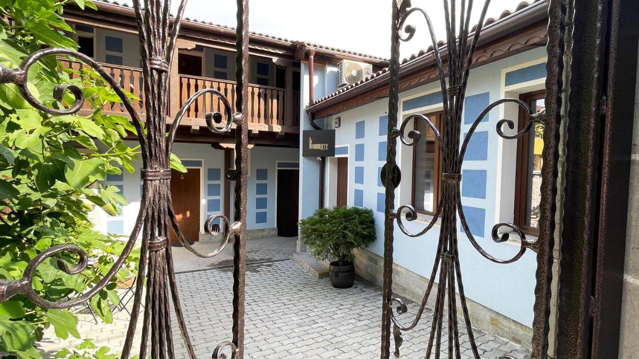 Апартхотел Конниците Lejlighedshotel Veliko Tarnovo Eksteriør billede